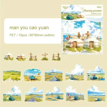 Набор стикеров JIANWU Journey To The Trail Series