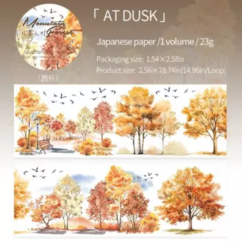 Jianwu лента для декупажа "Прогулка в лесу"