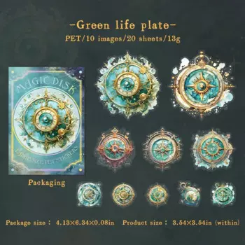 JIANWU Magic Disk стикеры для журналов