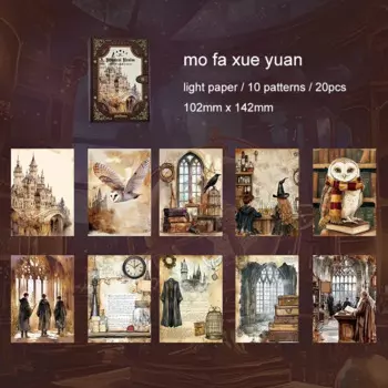 JIANWU Magic World Series блокнот