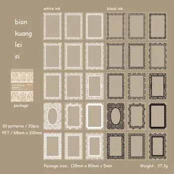 Jianwu наклейки для декорирования