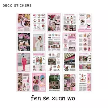 Jianwu наклейки для коллажа 20 листов