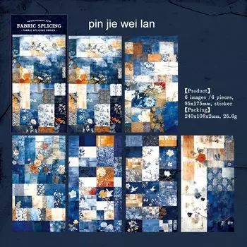 Jianwu наклейки для коллажа