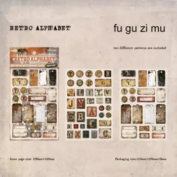 Jianwu наклейки для коллажа