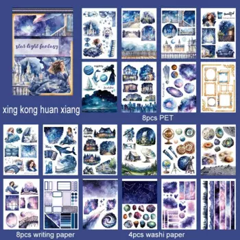 Jianwu наклейки для скрапбукинга