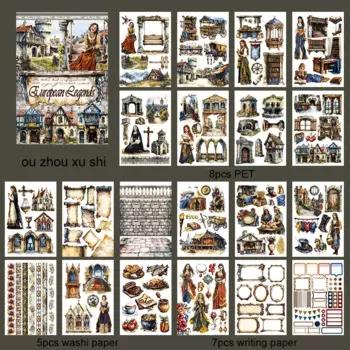 Jianwu наклейки для скрапбукинга