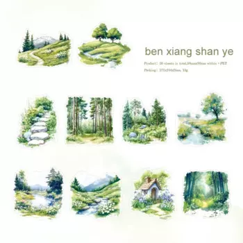 Jianwu наклейки для журналов