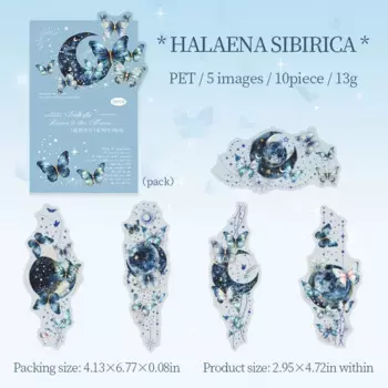 Jianwu наклейки для журналов "Бабочка танец с луной"