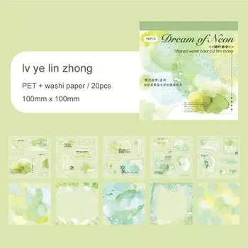 Jianwu неоновая серия Dream стикеры для коллажа