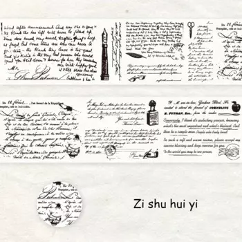 Jianwu ностальгический скотч 50 мм * 200 см