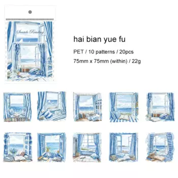 JIANWU оконный пейзаж серии винтажный балкон пейзажный материал коллаж наклейка для домашних животных DIY журнал канцелярские принадлежности для скрапбукинга