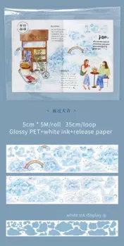 Jianwu ретро облачный луг лента