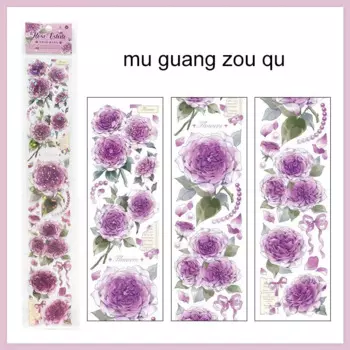 Jianwu Rose Manor винтажная полоса для ландшафта