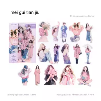 Jianwu Счастливая Живая серия стикеры для скрапбукинга