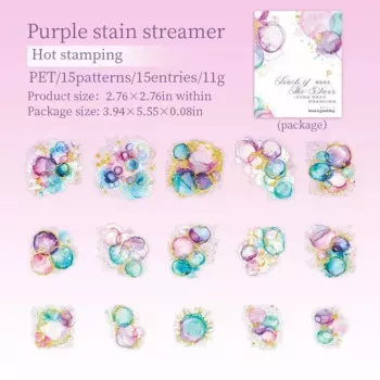 Jianwu Star Track Series наклейки для журналов