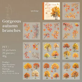 Jianwu стикеры деревья и ветви