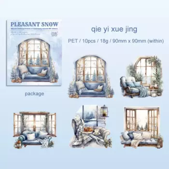 Jianwu стикеры для коллажей "Секретный пейзаж"