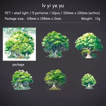 JIANWU, 10 листов, дерево, тень, листья, серия, ландшафтный дизайн, оболочка, светильник, ПЭТ, стикер, креативный, сделай сам, журнал, коллаж, Канцтовары