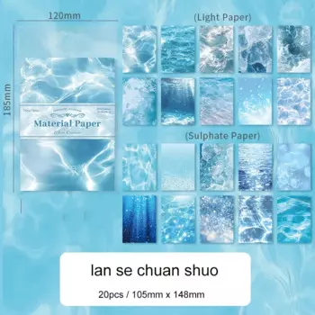 Jianwu Sunlight блокнот