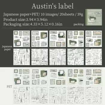 Jianwu Wenhao's Label Series стикеры для книг и журналов