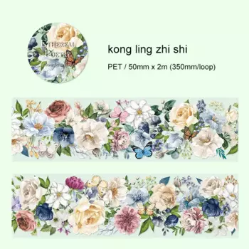 Jianwu винтажная флористическая лента для декорирования