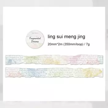 Jianwu винтажная лента для коллажа 20 мм