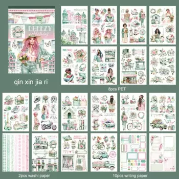 JIANWU винтажное растение, цветок, персонаж, собаки, пейзажный материал, наклейка для коллажа, книга, DIY журнал, скрапбук, канцелярские принадлежности