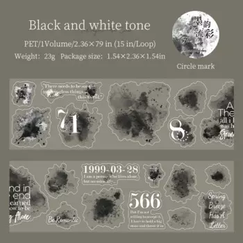 Jianwu винтажный акварельный скотч