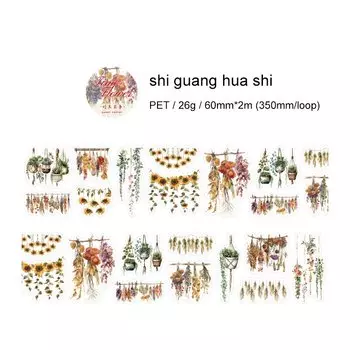 Jianwu винтажный цветок настенный скотч