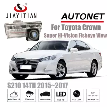 JIAYITIAN PC1049 супер Hi-Vision задняя камера для Toyota Crown S210 2015 ~ 2017 резервная камера номерного знака камера вид рыбий глаз