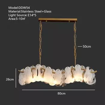 JIAYOOR кремовая стеклянная подвесная люстра