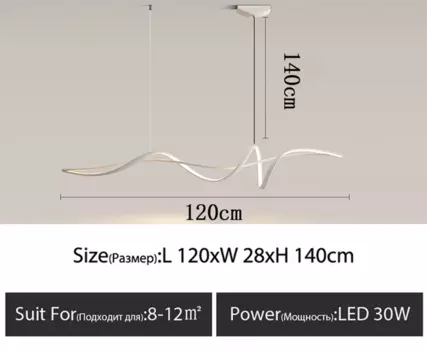 JIAYOOR скандинавская подвесная люстра