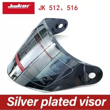 JIEKAI 512/516 модель козырька линзы для мотоциклетного шлема козырьки половина лица мотоциклетный шлем очки стекло