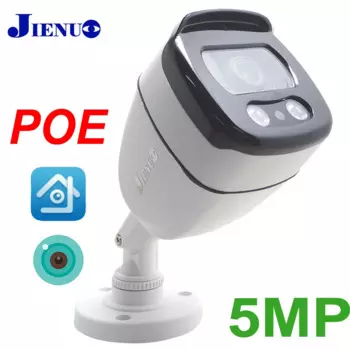 JIENUO 5MP POE IP камера HD Cctv видеонаблюдения инфракрасная смарт-видео уличная Водонепроницаемая IPCam ICsee XMeye домашняя камера