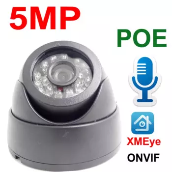 JIENUO 5MP POE камера Ip HD охранное видеонаблюдение крытое ночное видение Cctv IPCam инфракрасный CCTV купольный IPC аудио домашняя камера