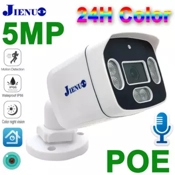 JIENUO 5MP полноцветная камера ночного видения POE IP наружная Водонепроницаемая Cctv Безопасность Аудио ИК-видео HD инфракрасная домашняя камера Onvif 4MP