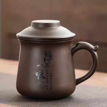 JINGDE TEA SET Фиолетовая глиняная чашка с фильтром 420 мл
