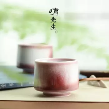 Jingdezhen Xihong чашка для запеченного чая с широкой ножкой, выдерживаемый глазурный чайный сервиз, чашка для дегустации чая, чашка для чая ручной работы