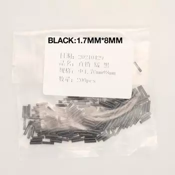 Jingyuqin 200 Шт., Складные Откидные Лезвия Для Ключей Из Нержавеющей Стали, Булавки