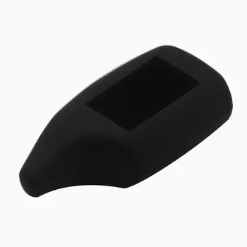 Jingyuqin для M5/6/9 Scher-khan Magicar 5 4 кнопки дистанционного управления, силиконовый чехол Двухстороннее автосигнализации ЖК 2015 чехол Брелок для ключей для укладки волос