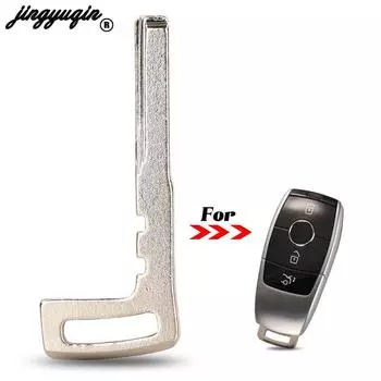 Jingyuqin для Mercedes Benz 2017 E Class W213 2018 S умный автомобильный ключ лезвие аварийной вставки брелок замена