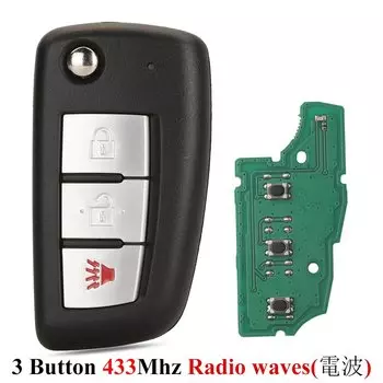 Jingyuqin модифицированный откидной дистанционный ключ от машины новый стиль 433/315 МГц для Nissan Qashqai Sunny Sylphy Tiida X-Trail March Sentra 3/4B ключи
