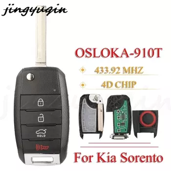 Jingyuqin OSLOKA-910T 4-кнопочный откидной дистанционный автомобильный ключ 433 МГц 4D чип для Kia Sorento 2016-2019 складной автоматический брелок управления
