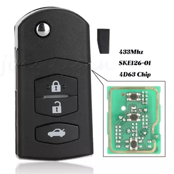 Jingyuqin складной дистанционный ключ автомобильный стартер 3 кнопки 433 МГц 4D63 чип для Mazda 2 / 3 / 5 / 6 / MX5 / CX7 (SKE126-01)