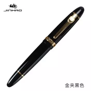 Jinhao 159 перьевая ручка