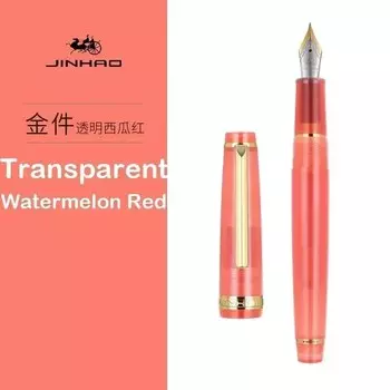 Jinhao 82 перьевая ручка 0,7/0,5/0,38 мм