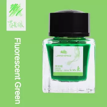 Jinhao Fountain Pen Ink 30ml