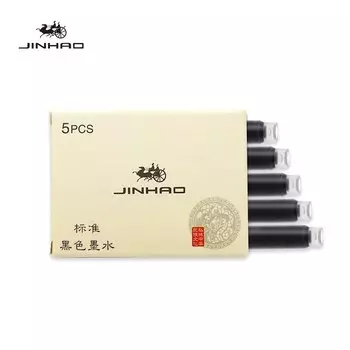 Jinhao Luxury 159 перьевая ручка