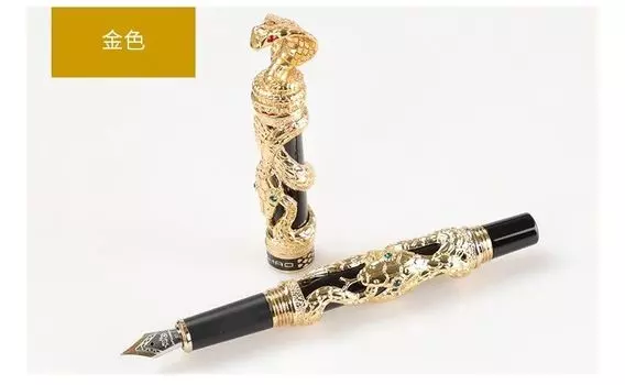 Jinhao перьевая ручка-змея