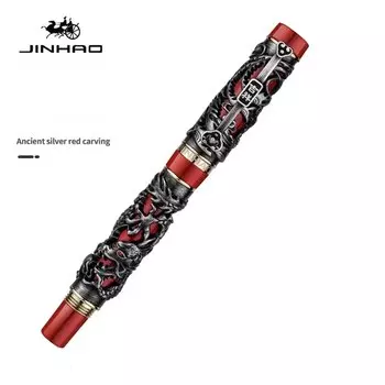 Jinhao золотая металлическая перьевая ручка с рельефом дракона